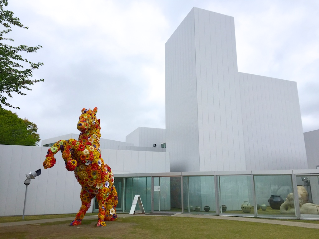 十和田市現代美術館 と その周辺